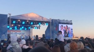 Гузель Уразова на праздничном концерте в Казани ко Дню России
