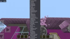 Замена омлет аркад (обновление в aic cube 1.3.4)