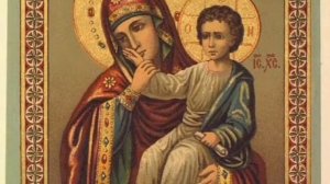 "Отрада и Утешение "Стихи Т. Катиной, муз. Е. Федосеевой.