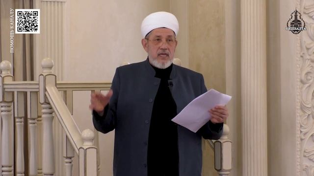 "Бишбалта" мәчете. Җомга вәгазе (29 март 2024 ел). Госман хәзрәт Исхакый смотреть онлайн