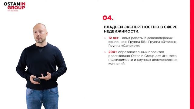 Онлайн-курс "Все районы Санкт-Петербурга"