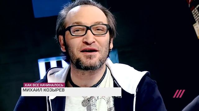 Толмацкий
