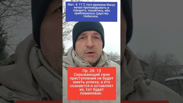 🆘 ОБОЛЬЩЕНИЕ ПОСЛЕДНЕГО ВРЕМЕНИ‼️