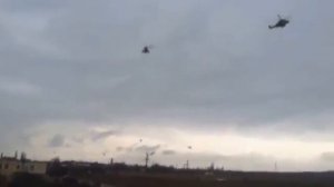 Крым  Полет Валькирий