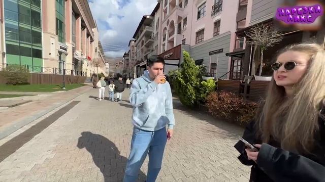 ДИНА УПАЛА С ОГРОМНЫХ КАЧЕЛЕЙ? / ЛИКС ДИНА И КЕФИР ПОДНИМАЮТСЯ В ГОРЫ | КРАСНАЯ ПОЛЯНА