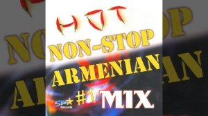 Sirem Sirem