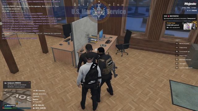 Откатик смотреть онлайн