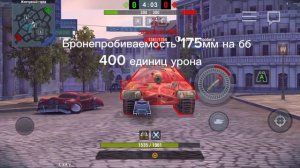 Характеристики ис6 в tanks blitz