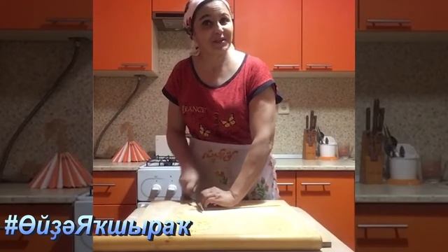 Ҡоҙаса #Өйҙәяҡшыраҡ смотреть онлайн