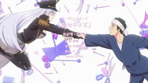 китагава и годжо , эта фарфоровая кукла влюбилась.