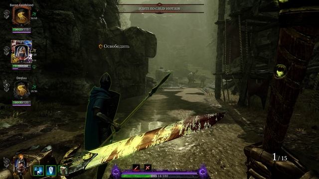 Warhammer  Vermintide 2 (Раги,Владос,Дима)