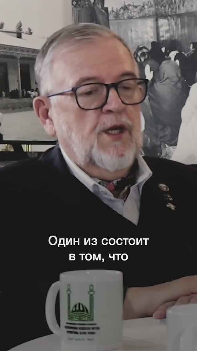 Сколько мусульман в России