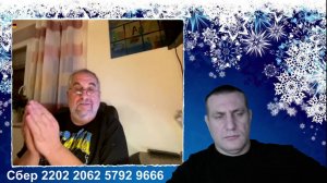 Демократия по европейски.