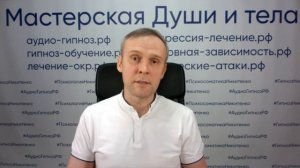 Как убрать спастику при ДЦП. Помощь при ДЦП. Реабилитация при ДЦП