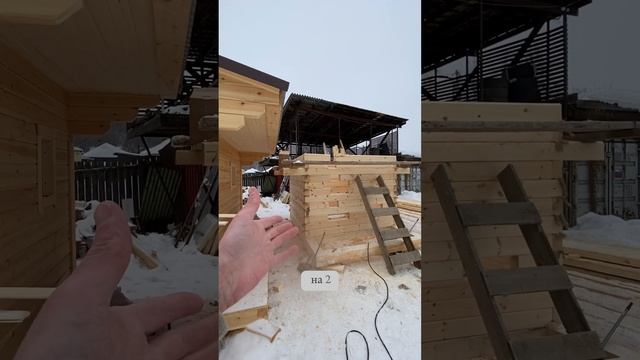 Баня!? 2.2 на 2.2 Бюджетный вариант - Крепкий Дом