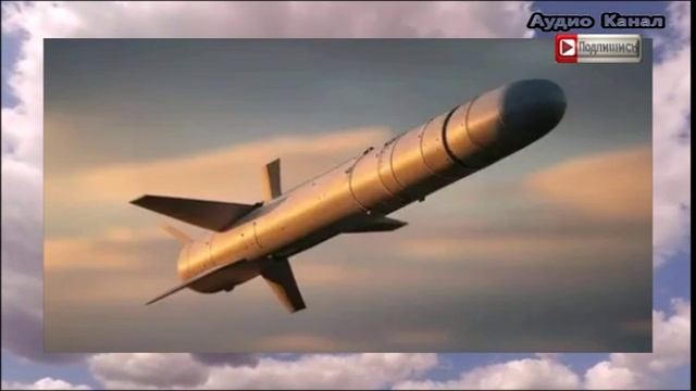 Украина пытается выпускать дальнобойные ракеты