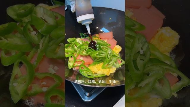 learn new Recipes of China which is not common.