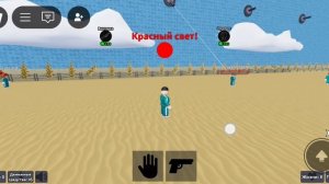 Игра в кальмара