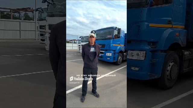 КАМАЗ 65207 зерновоз в работе #shorts