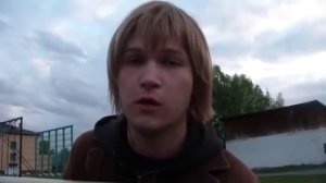 Лева под спайсом