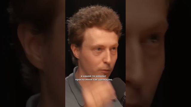 Настоящие ценности Гительмана