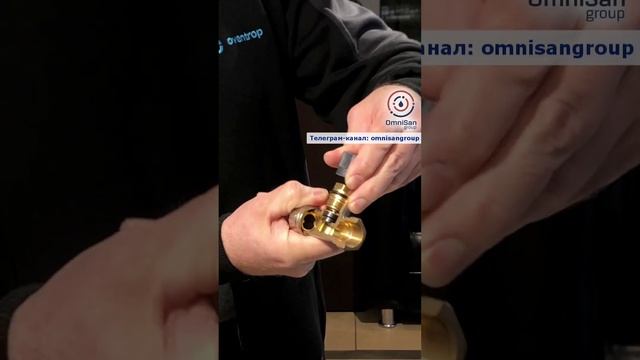 Термостатический вентиль Oventrop универсальный | Магазин-шоурум Москва, Гурьянова, 30