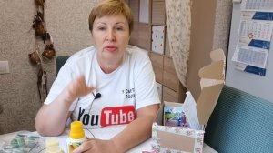 Обзор УДОБРЕНИЙ и СЕМЯН из интернет магазина ХОББИСАД. Много новинок