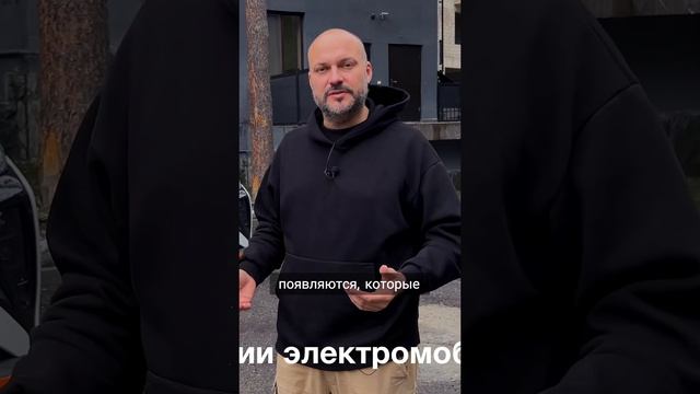Будущее электромобилей прогресс и возможности!