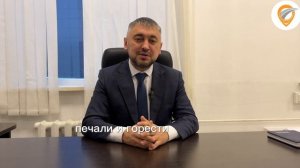 Поздравление заместителя руководителя ЦОДД РБ Ильдара Уматкулова с наступающим Новым годом