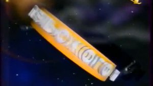 Заставка АСС-ТВ ОРТ 1997 2000