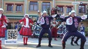 Шоу «Тайна подснежников» представил цирк Никулина в «Сочи Парке»