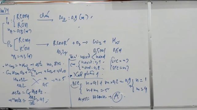 de 17.LT 2021 смотреть онлайн