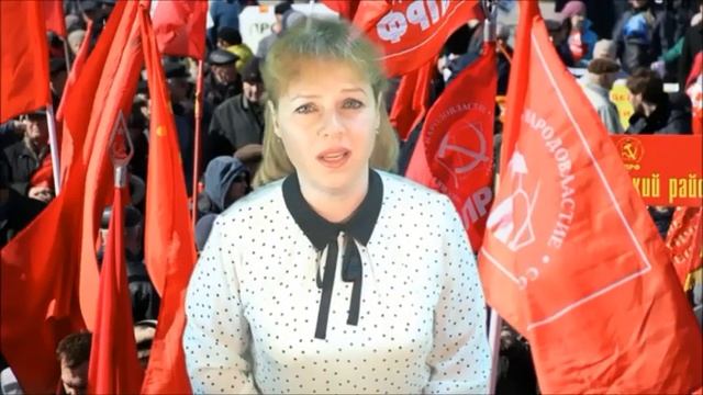 Песни к 7 ноября. С праздником Великого Октября! смотреть онлайн