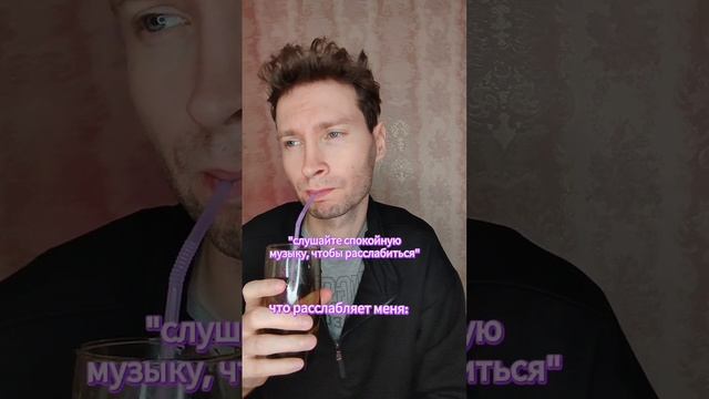 FREI -  балкон ожиданий.mp4