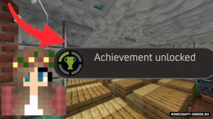 Я путешествую