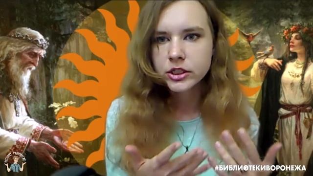 Стихия зверя смотреть онлайн