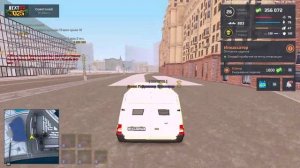 NEXTRP 2024-12-28 08-09-45