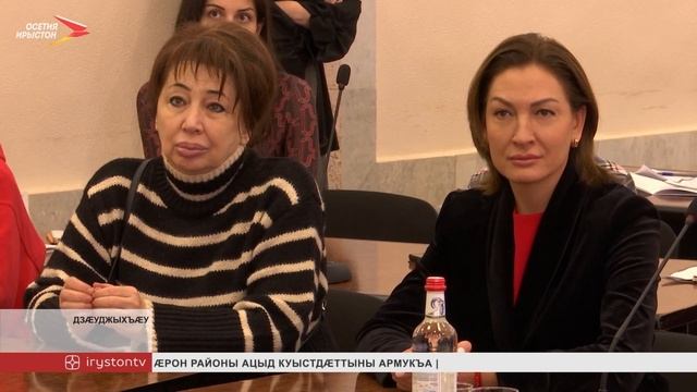 Гуманитарон æмæ социалон иртæстыты институты цæуынц Гуыриаты Тамерланы номыл кæстытæ смотреть онлайн