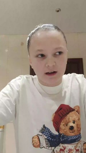 собираюсь на соревнования.