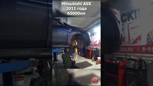 Mitsubishi ASX из под дедушки #asx #mitsubishi #авторемонт