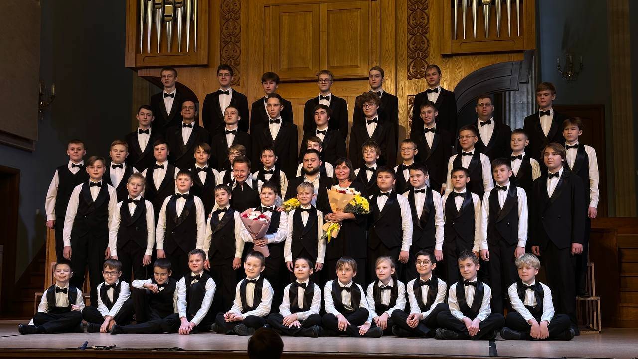 21.12.2024 Органный зал Капелла мальчиков и юношей СОЗВУЧИЕ