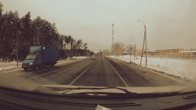 Время