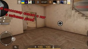 МУВИК DAVAKVUD-ГЛАЗ ИМПЕРАТОРА