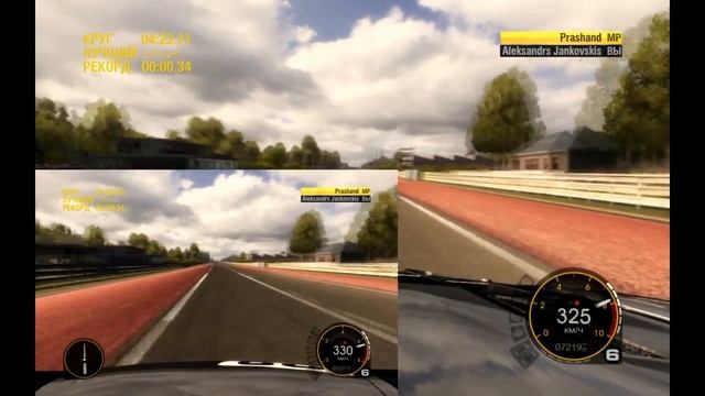 Grid car compare