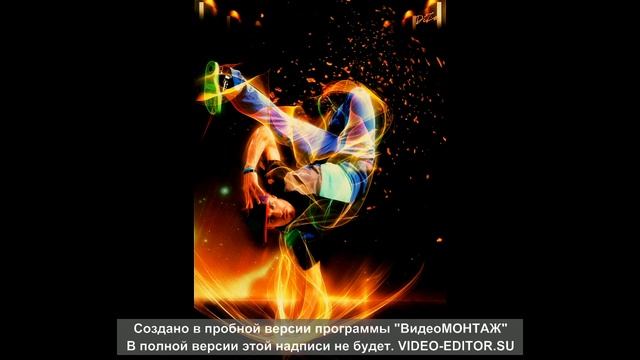 Музыка для брейк данса и хип хопа детка. (Часть 2) смотреть онлайн