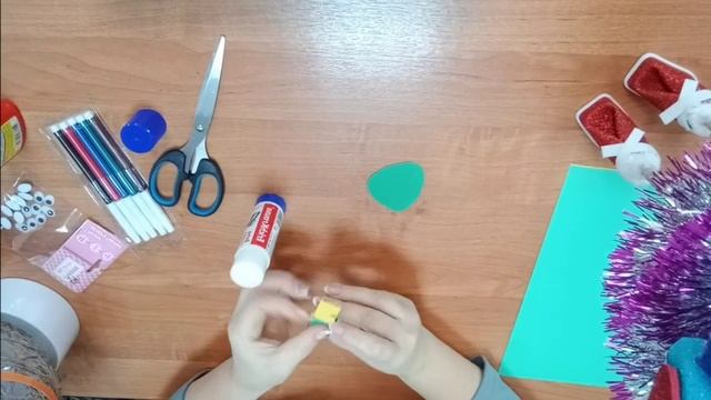 "Веселая змейка"