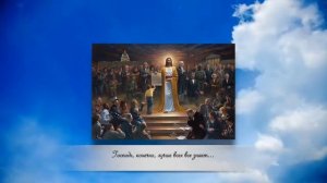 Любить и Творить = Счастье Быть!(2)