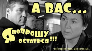 нг_2024 пегас агро _навсегда!