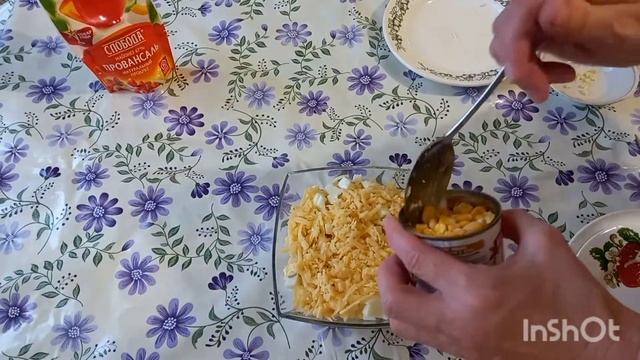 Очень вкусный и простой в приготовлении, салат" Ёжик "из доступных продуктов .Понравится всем.