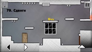 Новая малоизвестная концовка в игре That Level Again 2